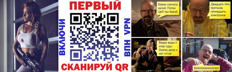 Купить Андреаполь Amphetamine VHQ
