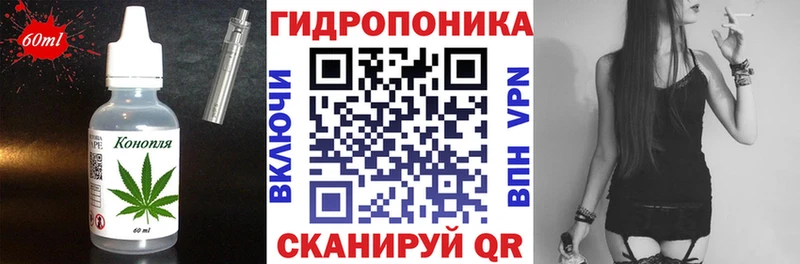 Купить где  Андреаполь  Canna-Cookies марихуана 