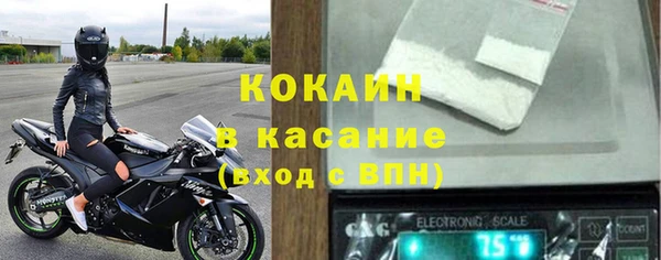 не бодяженный Алексеевка