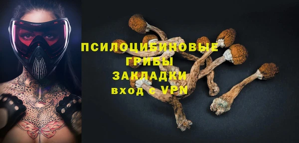 не бодяженный Алексеевка