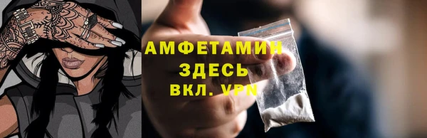 не бодяженный Алексеевка