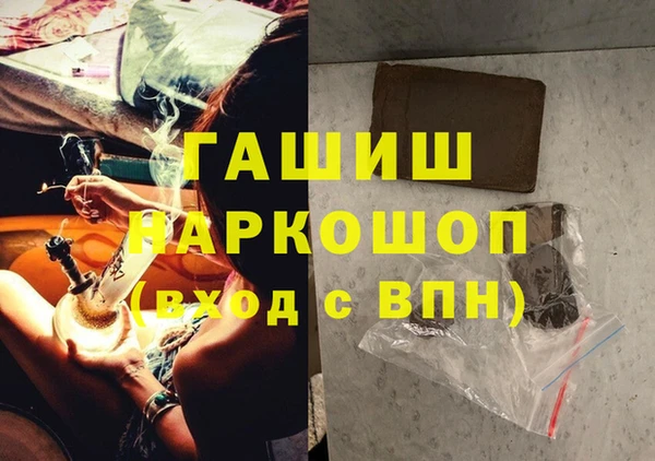 стафф Алексин
