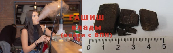 PSILOCYBIN Алзамай