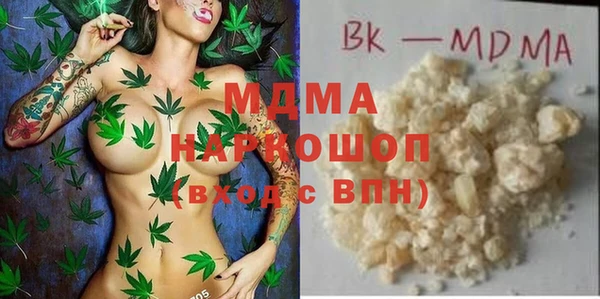 не бодяженный Алексеевка