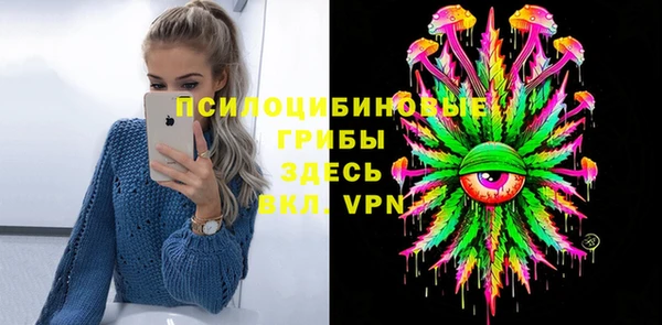 не бодяженный Алексеевка