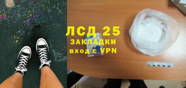 круглые Дмитров
