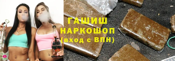 не бодяженный Алексеевка