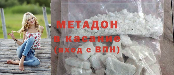 не бодяженный Алексеевка