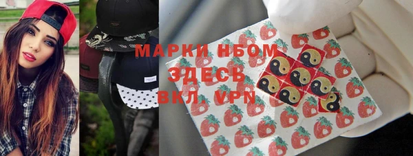 не бодяженный Алексеевка